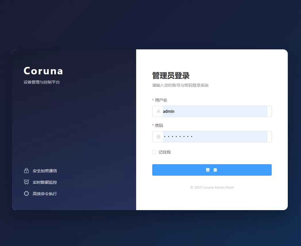 ios无感漏洞源码小飞工作室-小飞小飞工作室