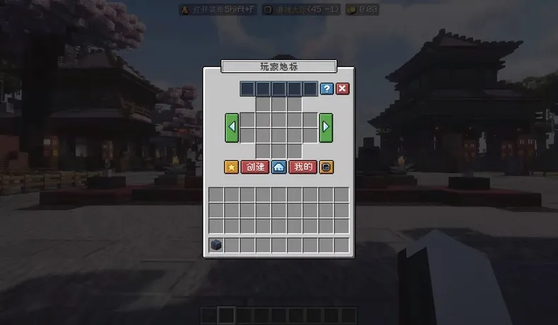 图片[2]小飞工作室-小飞1.21.8高版本娱乐生存端小飞工作室-小飞小飞工作室